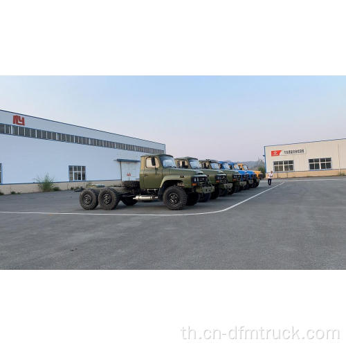 Dongfeng 6X6 รถบรรทุกสินค้าออฟโรด